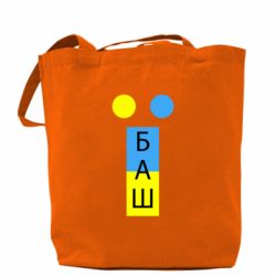 Шопери - FATLINE