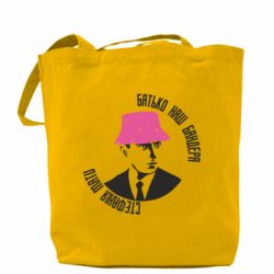 Шопери - FATLINE