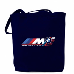 Шопери - FATLINE