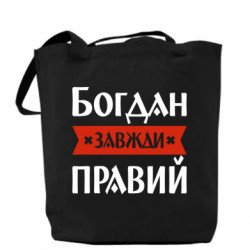 Шопери