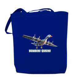 Шопери - FATLINE