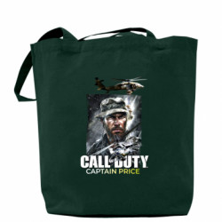 Шопперы - FATLINE