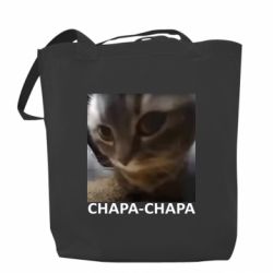 Шопперы - FATLINE