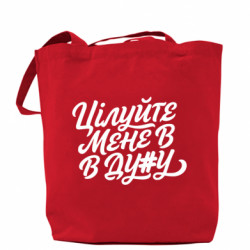 Шопперы - FATLINE