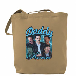 Шопперы - FATLINE