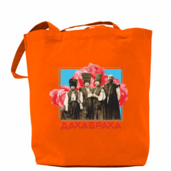 Шопери - FATLINE