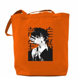 Шопери - FATLINE