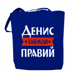 Шопперы
