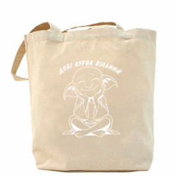 Шопери - FATLINE