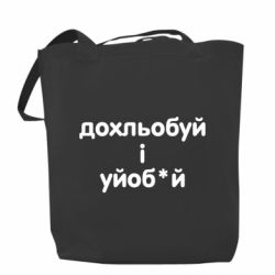 Шопери
