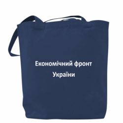 Шопери - FATLINE