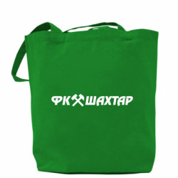 Шопери - FATLINE