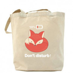 Шопери - FATLINE