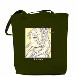 Шопери - FATLINE