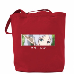 Шопперы - FATLINE