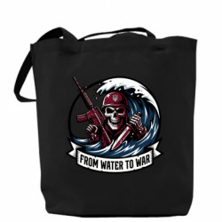 Шоппер FROM WATER TO WAR — МОРПЕХ ИЗ ВОДЫ В БОЙ