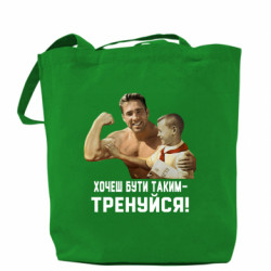Шопери - FATLINE