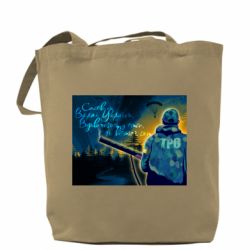 Шопперы - FATLINE