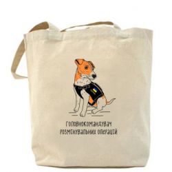 Шопперы