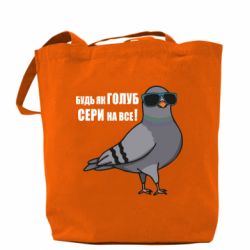 Шопери