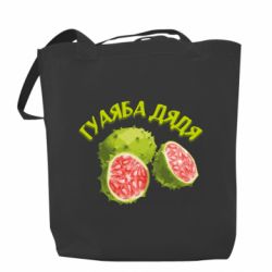 Шоппер Гуаяба дядя - FATLINE Шоппер Гуаяба дядя