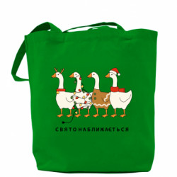 Шопери - FATLINE