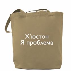 Шопери - FATLINE
