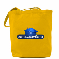 Шопперы - FATLINE