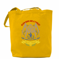 Шопперы - FATLINE