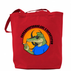 Шоппер хладнокровный, но с характером