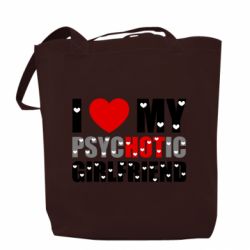 Шопери - FATLINE