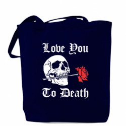 Шопери - FATLINE