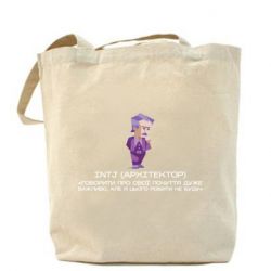 Шопперы - FATLINE