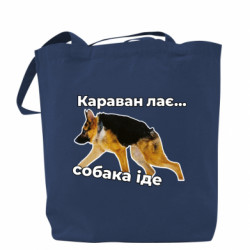 Шопперы - FATLINE