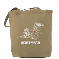 Шопперы
