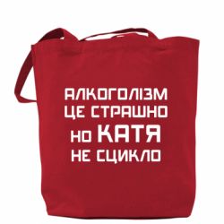Шопери