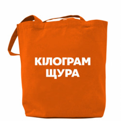Шопперы