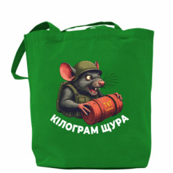 Шопперы - FATLINE