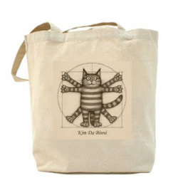 Шопперы - FATLINE