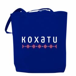 Шопперы - FATLINE