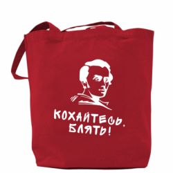 Шопперы