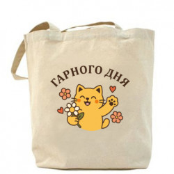 Шопери - FATLINE