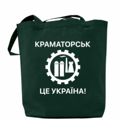 Шопперы - FATLINE