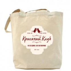 Шоппер Крысиный клуб