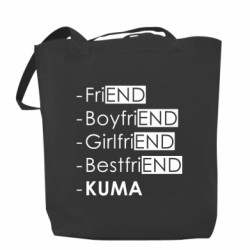 Шопер Kuma - FATLINE Шопер Kuma