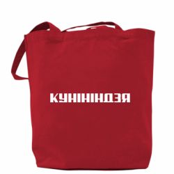 Шопери