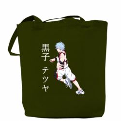 Шопперы - FATLINE