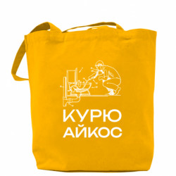 Шоппер Курю айкос - FATLINE Шоппер Курю айкос