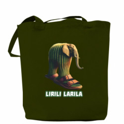 Шопер Lirili Larila - FATLINE Шопер Lirili Larila