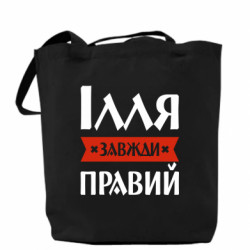Шопери